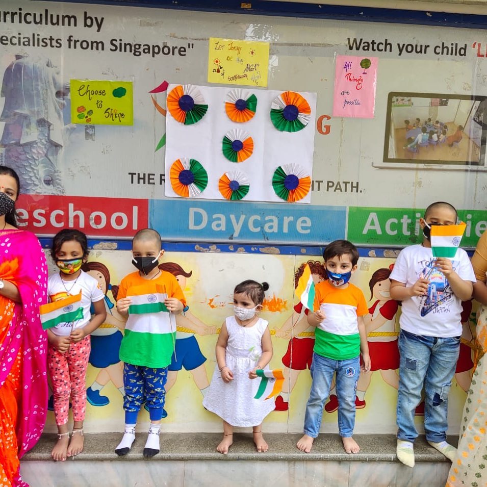 Individual Attention